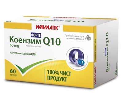 Валмарк Коензим Q10 60 mg