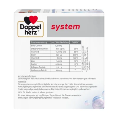 Допелхерц Колаген Бюти 25 мл х30 флакона - Image 2