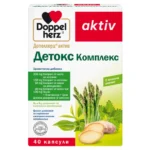 Допелхерц актив детокс