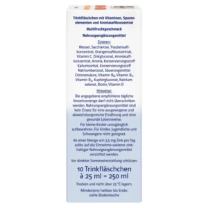 Допелхерц Систем Имун + Арония x10 флакона - Image 3