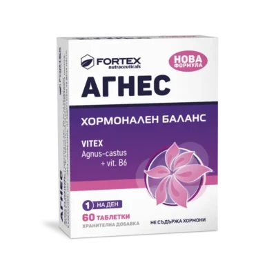Агнес Хормонален Баланс 5 мг x60 таблетки Fortex