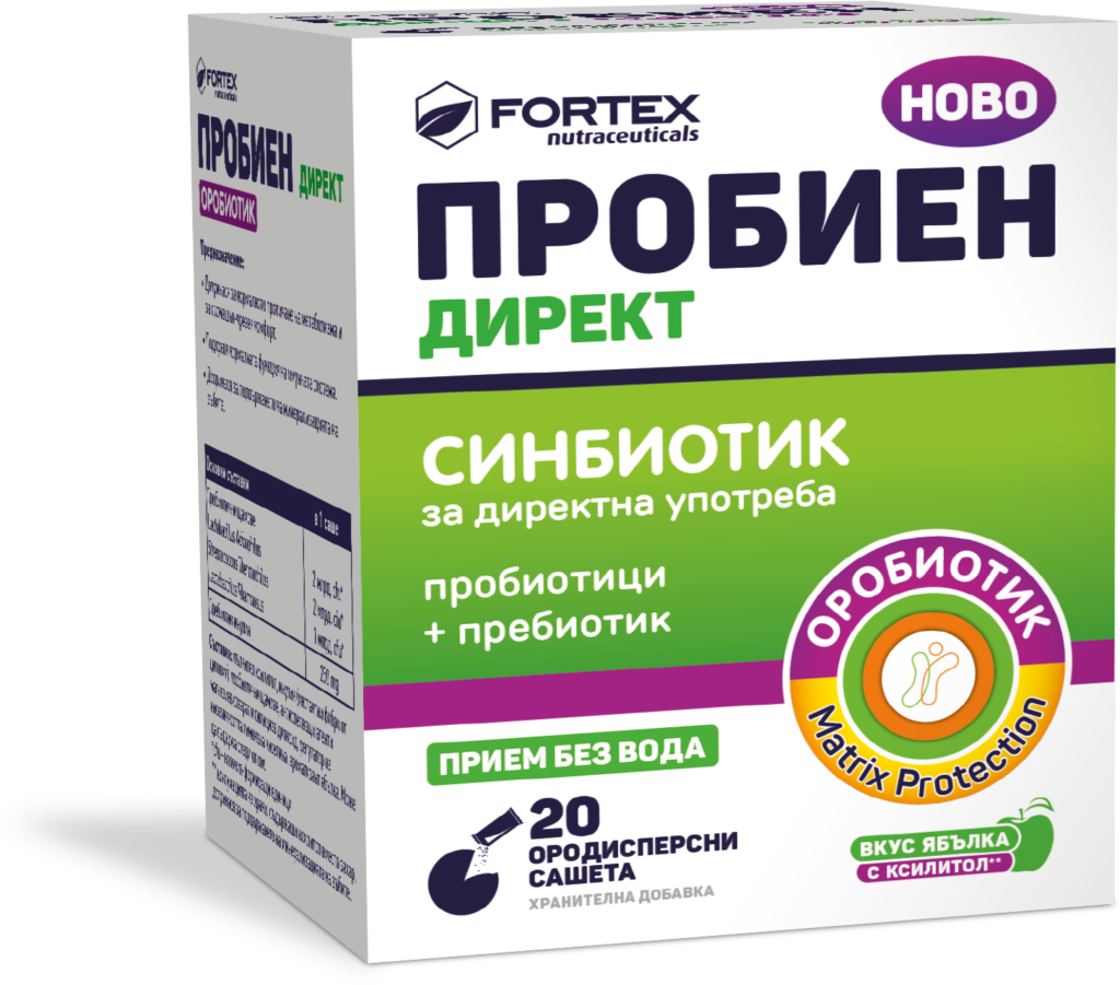 Пробиен Директ