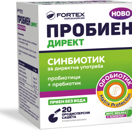 Пробиен Директ