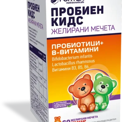 FORTEX PROBIEN KIDS желирани мечета x 60