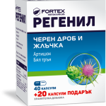 FORTEX REGENIL x 40 + 20 caps