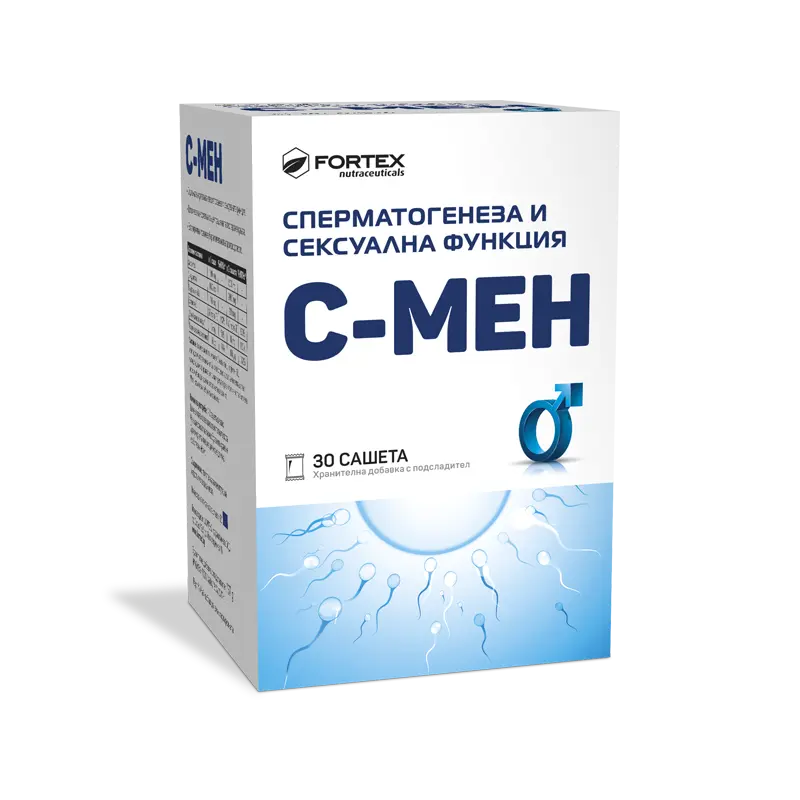 С-Мен за нормална сперматогенеза x30 сашета Fortex