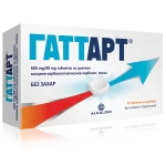 ГАТТАРТ таблетки за дъвчене 680 мг / 80 мг * 16 АЛКАЛОИД