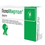 ГелоМиртол 300 мг х20