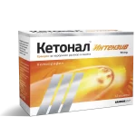 КЕТОНАЛ ИНТЕНЗИВ саше 50 мг * 12