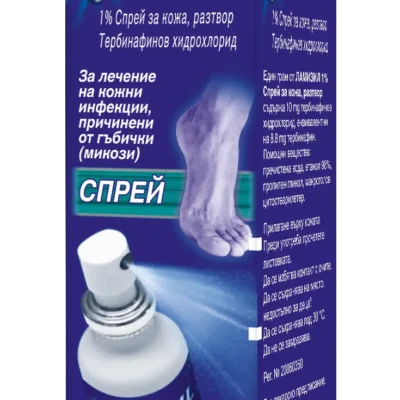 ламизил спрей