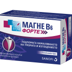 МАГНЕ В6 ФОРТЕ x 30 табл