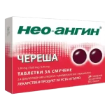 Ное-ангин череша таблетки за смучене х24