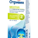 ОТРИВИН МЕНТОЛ спрей за нос 0.1% 10 мл