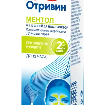 ОТРИВИН МЕНТОЛ спрей за нос 0.1% 10 мл