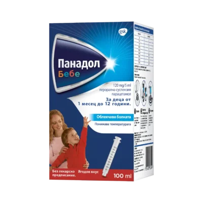 ПАНАДОЛ БЕБЕ сироп при болка и температура 120 мг/5 мл 100 мл
