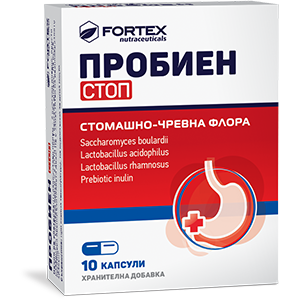 FORTEX PROBIEN STOP x 10 caps
