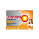 НУРОФЕН ДЖУНИЪР С ВКУС НА ПОРТОКАЛ дъвчащи капсули 100 мг х12