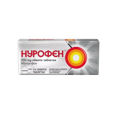 НУРОФЕН 200 мг 24 бр. обвити таблетки