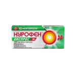 НУРОФЕН ЕКСПРЕС 200 мг х10 капсули