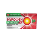 НУРОФЕН ЕКСПРЕС 400 мг х10 капсули