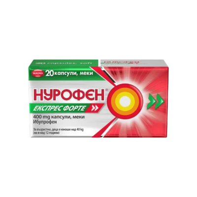НУРОФЕН ЕКСПРЕС 400 мг х20 капсули