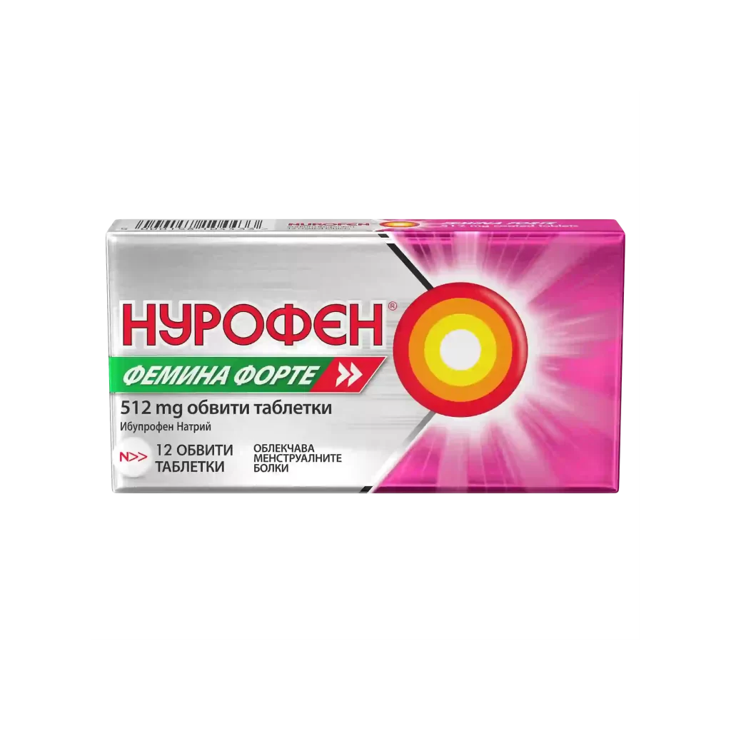 НУРОФЕН ФЕМИНА ФОРТЕ 512 мг х12 обвити таблетки