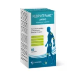 Рефригеранс Артро x60 таблетки ДАНСОН