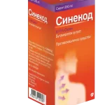 синекод сироп