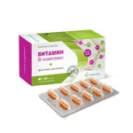ВИТАМИН Б КОМПЛЕКС + ФОЛИЕВА КИСЕЛИНА х30 капсули ДАНСОН