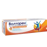 ВОЛТАРЕН ЕМУЛГЕЛ