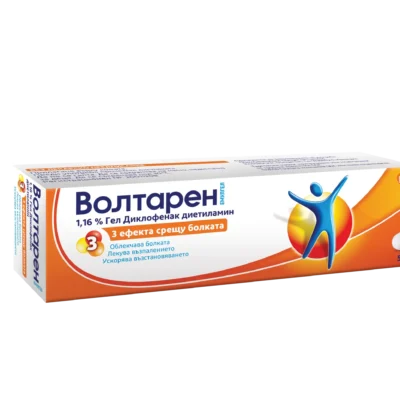 ВОЛТАРЕН ЕМУЛГЕЛ