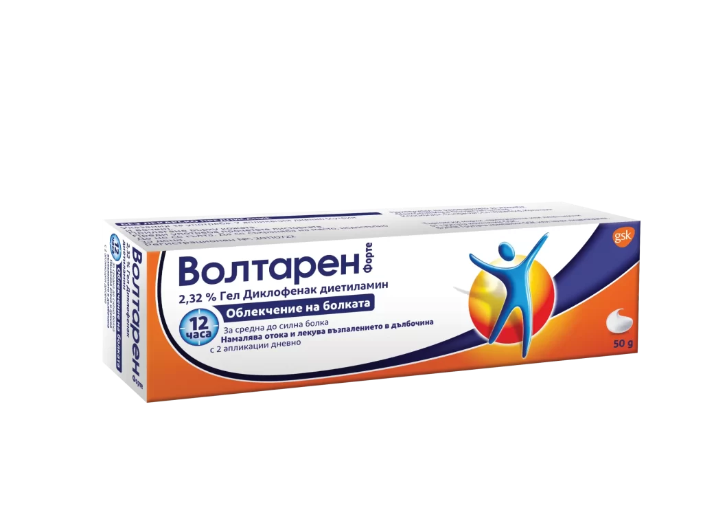ВОЛТАРЕН ФОРТЕ