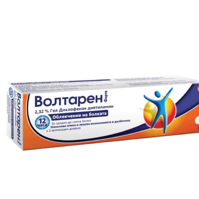 ВОЛТАРЕН ФОРТЕ