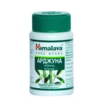 HIMALAYA Арджуна x 60 капс.