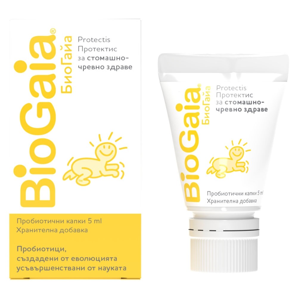 BIOGAIA PROTECTIS DROPS