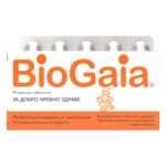 BIOGAIA таблетки за дъвчене с лимон