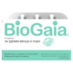 BIOGAIA PRODENTIS пробиотични табл за смучене x 10