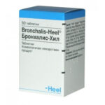 БРОНХАЛИС ХИЛ при остри и хронични бронхити табл. x 50