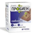 FORTEX Пробиен x 10 сашета