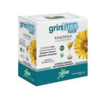 ГРИНТУС / GRINTUSS таблетки за смучене за суха и влажна кашлица при възрастни х 20