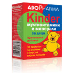 ABOPHARMA KINDER мултивитамини и минерали за деца х 30 tabl