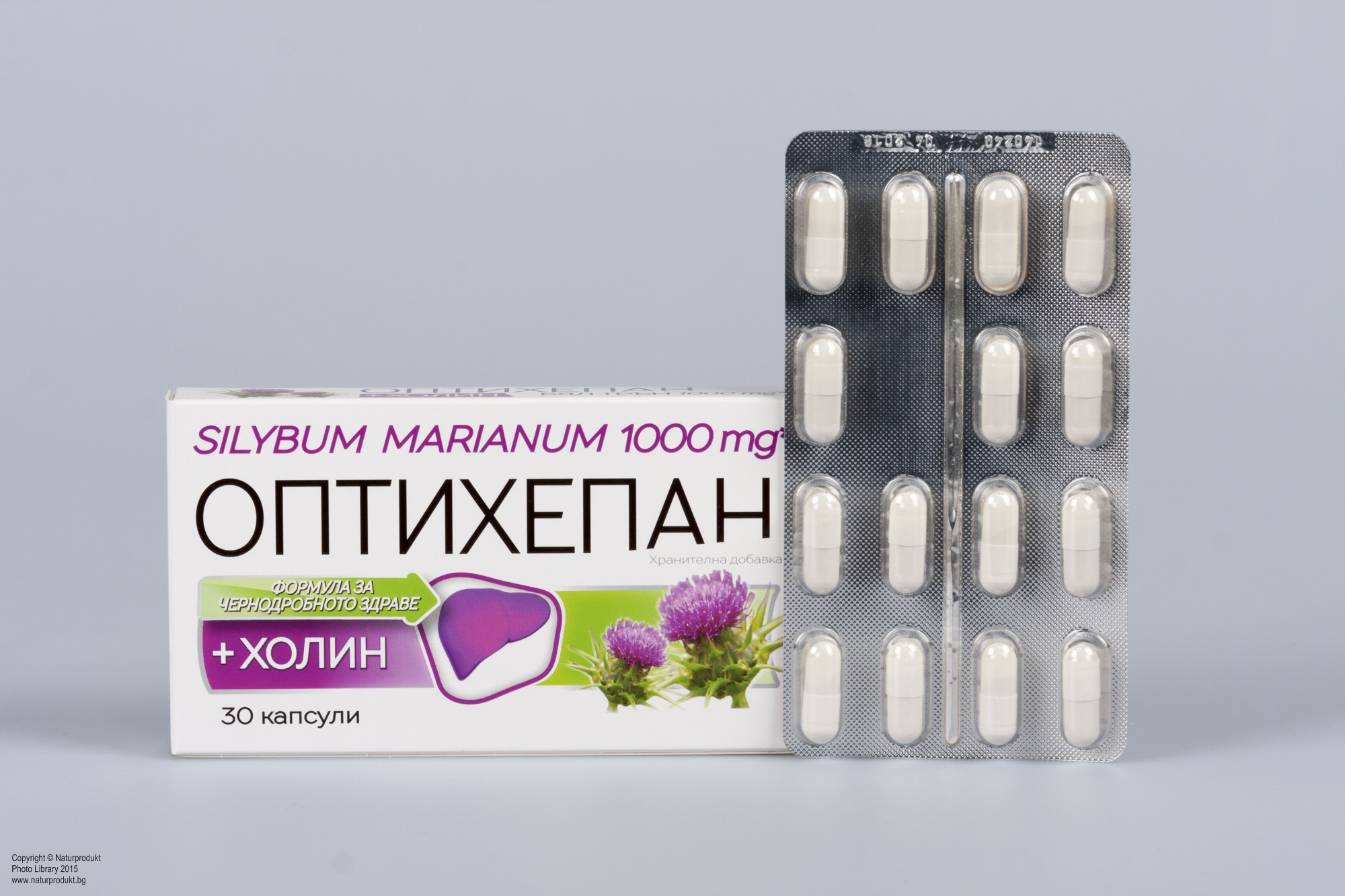 np-20150423-img_3026_sae7-z7-5.jpg Оптихепан капс. х 30 - Image 1