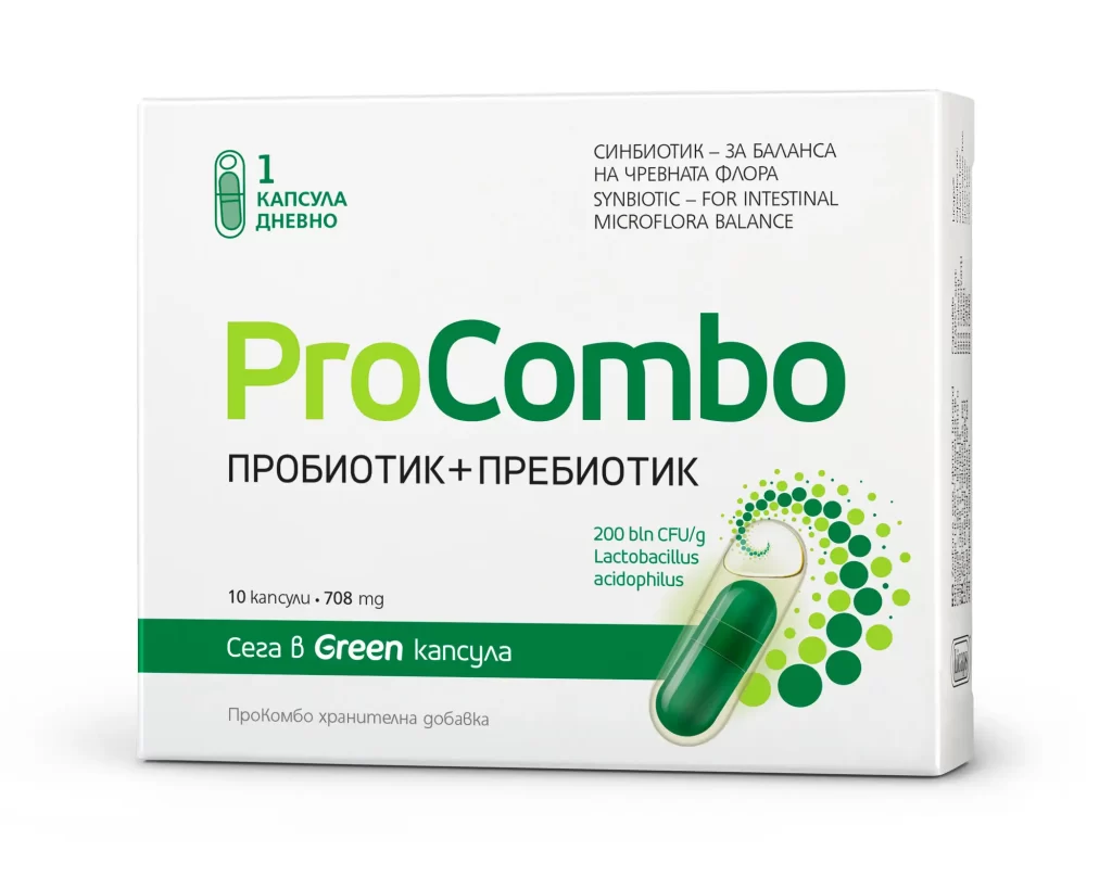 ПРОКОМБО ПРОБИОТИК + ПРЕБИОТИК х10 капсули ВИТАСЛИМ ИНОВЕ