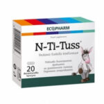 ЕН ТИ ТУС МЕНТОЛ И ДЖИНДЖИФИЛ при кашлица и болно гърло табл. х 20