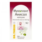 МУКОПЛАНТ АНИСОЛ спомага за облекчаване на грипни състояния и простудни заболявания на дихателните пътища.