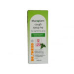 МУКОПЛАНТ сироп с бръшлян при продуктивна кашлица 100мл