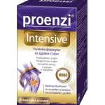 Валмарк Проензи Интензив x 60 табл.