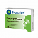 СИНУПРЕТ ФОРТЕ при синузити и кашлица табл. х 20