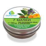 Мехлем 7 БИЛКИ - разширени вени, при хемороиди, 30 мл, БИОХЕРБА Р