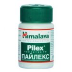 Himalaya Пайлекс таблетки